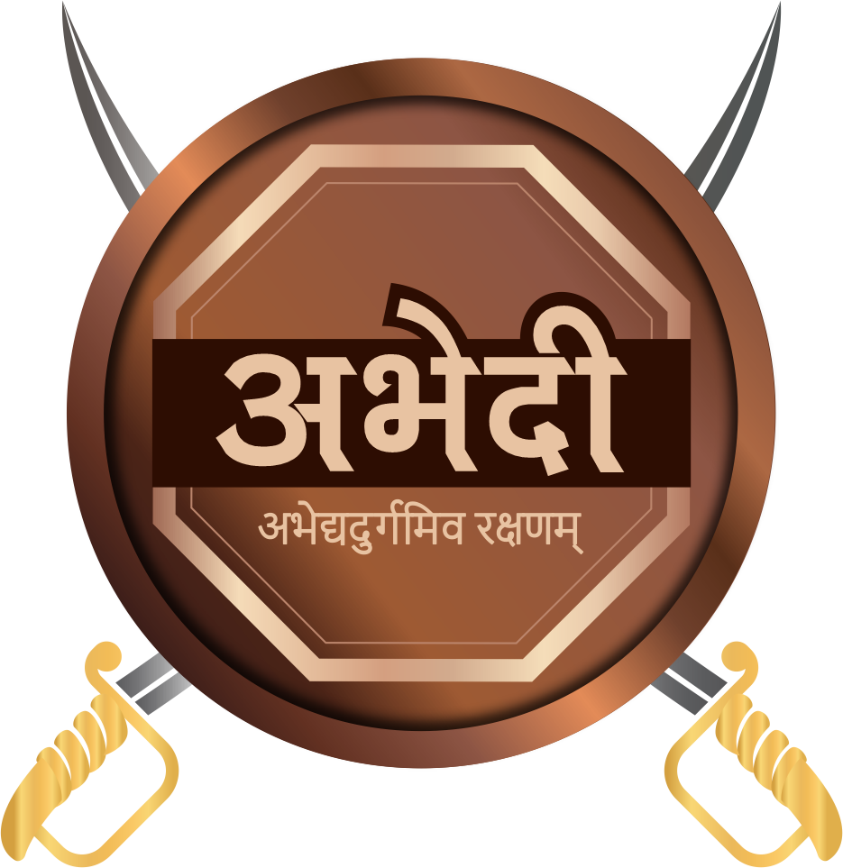 cybervidyapeeth